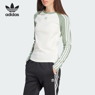 FIT 阿迪達斯正品 TEE女士運動長袖 T恤IY3197 SLIM Adidas