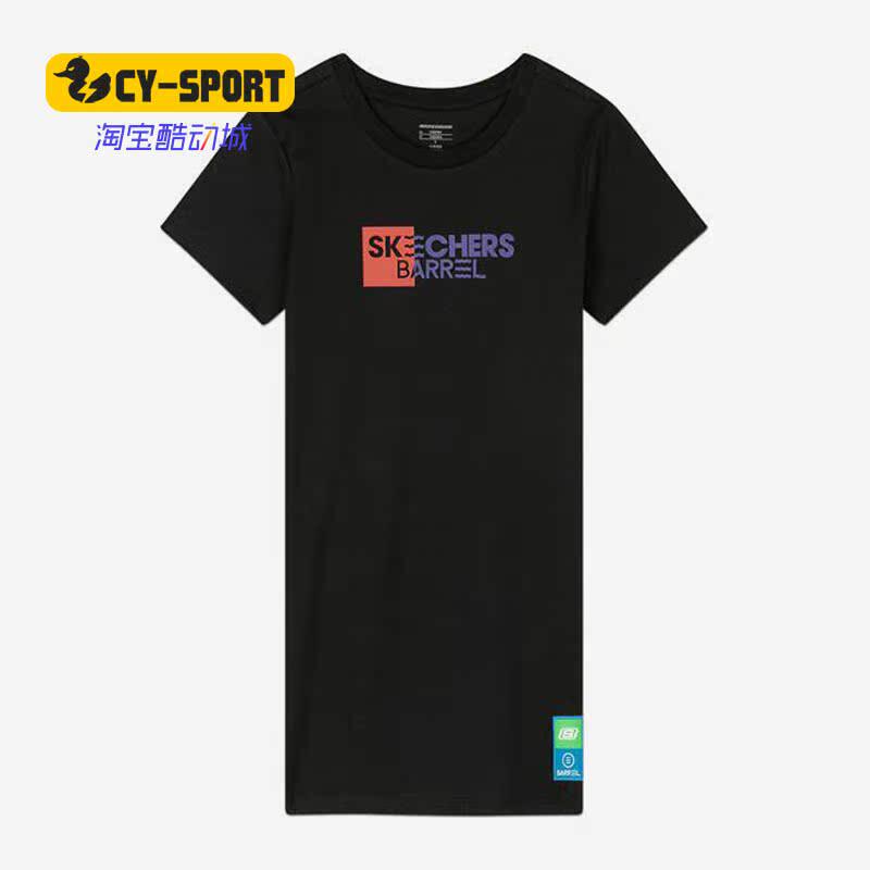 Skechers/斯凯奇正品新款BARREL联名款亲子装女童甜美针织连衣裙