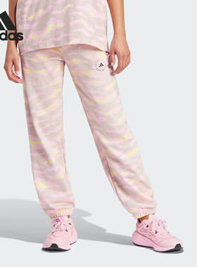 Adidas/阿迪达斯正品新款女士针织宽松束脚运动长裤IN3629