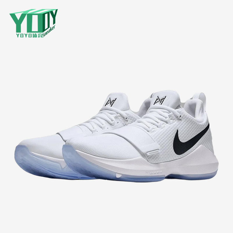 Nike/耐克正品PG1新款男白黑色贴合简约经典网布篮球鞋IV2869-100