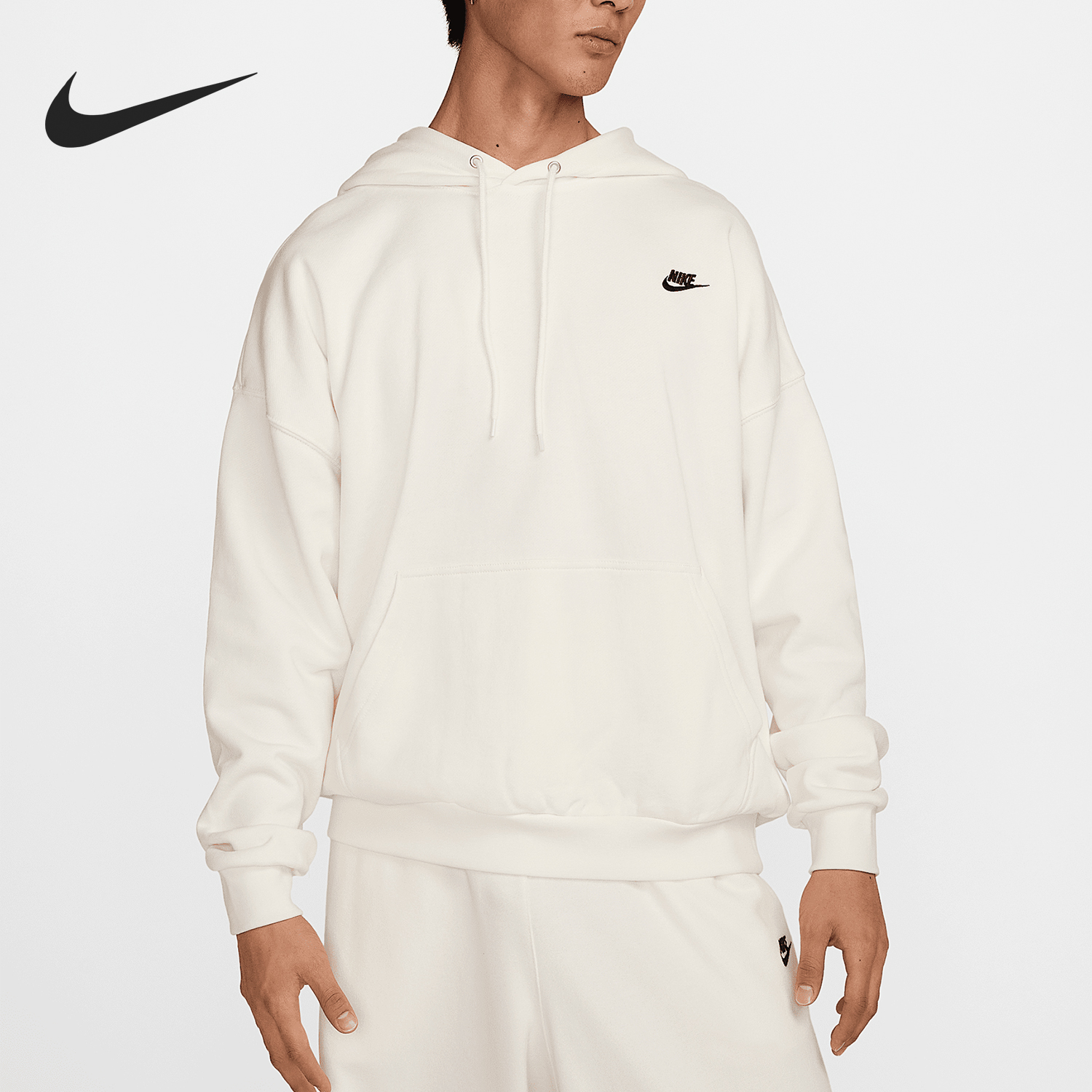 Nike/耐克正品2025男士针织运动宽松连帽简约卫衣HJ1817-133