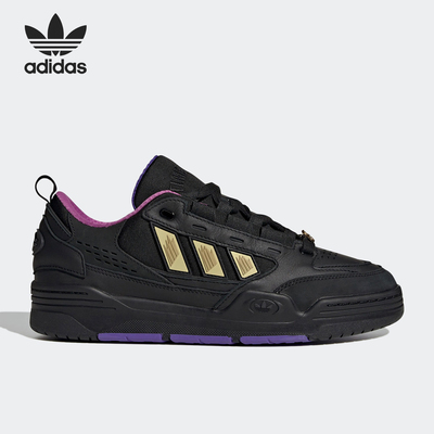 Adidas/阿迪达斯正品三叶草游戏王男女耐磨运动板鞋H06442