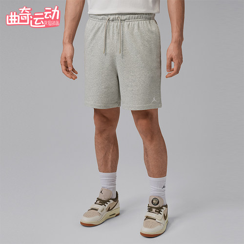 Nike/耐克正品Jordan男士训练柔软系带运动日常短裤FV7288-050