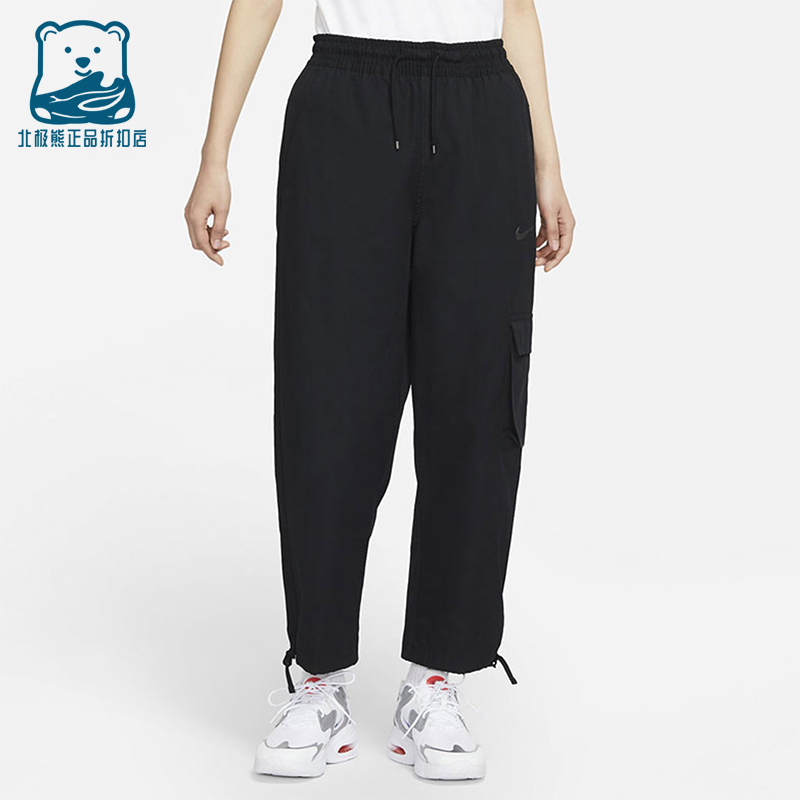 Nike/耐克正品2025女士日常直筒印花透气运动耐穿长裤CZ9331-010