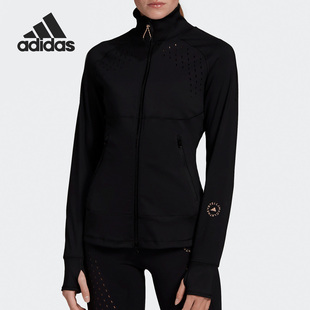 Adidas/阿迪达斯正品 SMC 女子紧身训练运动夹克外套FU0761