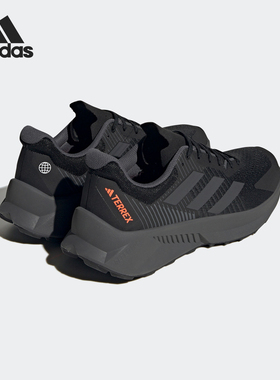 Adidas/阿迪达斯正品Terrex Soulstride男士户外跑步鞋GX1822