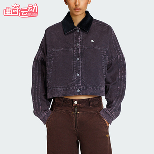 Adidas/阿迪达斯正品三叶草女士耐穿时尚宽松休闲翻领外套KC8889