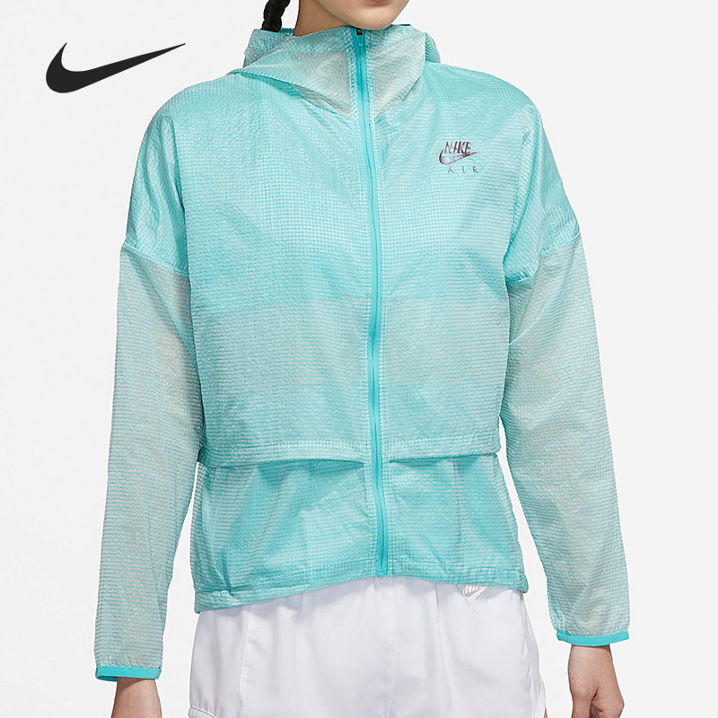 Nike/耐克正品女子休闲运动舒适防风连帽外套DM7794-392