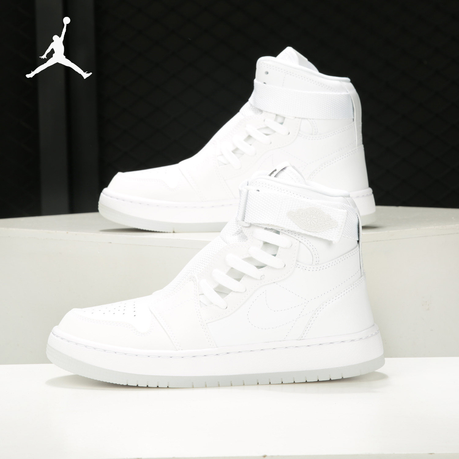 Nike/耐克正品AIR JORDAN 1 女子高帮篮球运动鞋 AV4052-101,运动鞋new,篮球鞋,淘宝优惠券,粉丝福利购,淘宝优惠卷