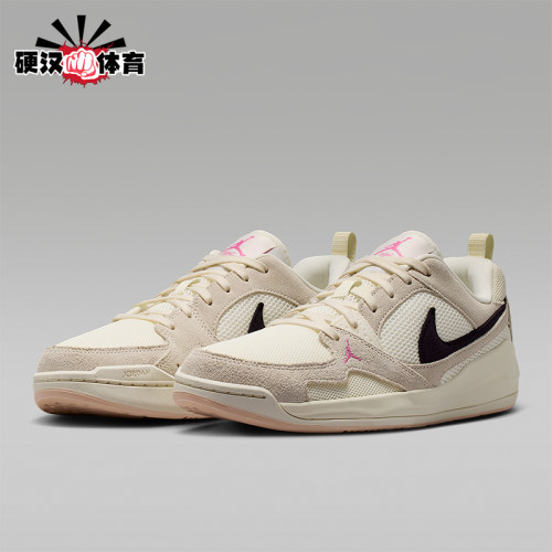 Nike/耐克正品2026年新款男士时尚透气低帮舒适休闲鞋HJ6777-201