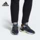 男女运动鞋 Adidas EF2128 NITE JOGGER 阿迪达斯正品 三叶草
