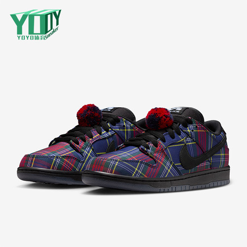 Nike/耐克正品2025冬季款男士日常低帮系带时尚板鞋II1493-600