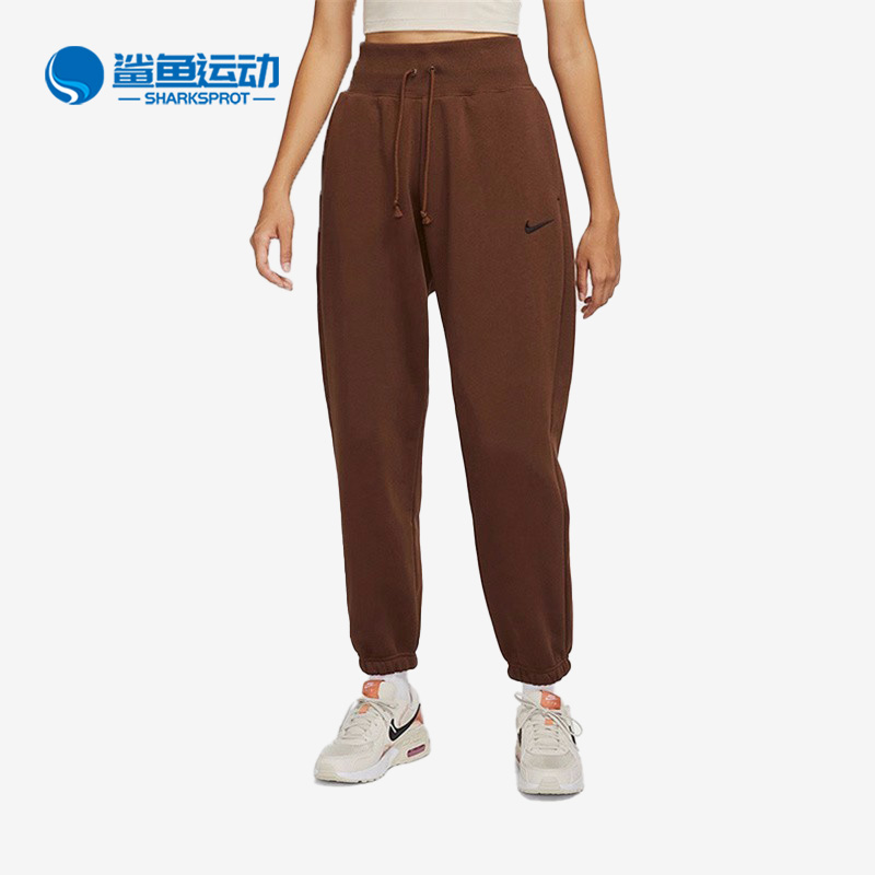 Nike/耐克正品冬季款针织女子运动休闲长裤DQ5888-259