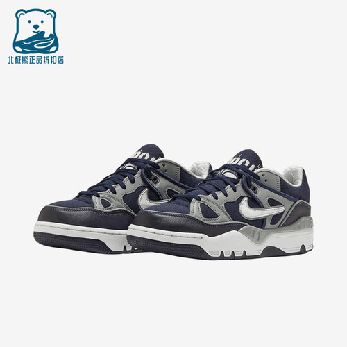 Nike/耐克正品男女同款舒适贴合低帮运动休闲板鞋IB1811-400