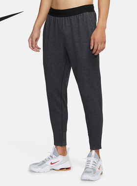 Nike/耐克正品男子舒适透气休闲训练速干运动长裤 CU6784-010