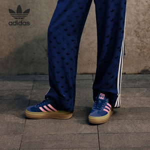 Adidas/阿迪达斯正品三叶草女士休闲经典厚底运动板鞋IG4390