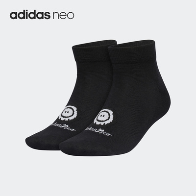 Adidas/阿迪达斯正品新款NEO系列男女同款运动袜一双装IL1868