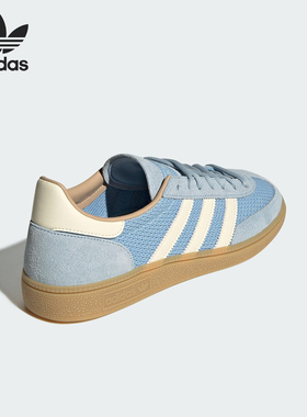 Adidas/阿迪达斯正品三叶草男女绒面革经典休闲板鞋JS3866