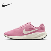 耐克正品 跑步鞋 新款 Nike 女士低帮轻盈时尚 经典 FB2208 604