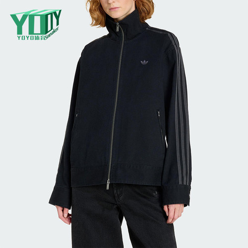 Adidas/阿迪达斯正品三叶草女士休闲立领经典运动日常外套KF2311