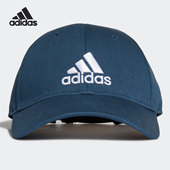阿迪达斯正品 COT 男女通用 Adidas BBALL CAP 遮阳帽帽子 GM6273