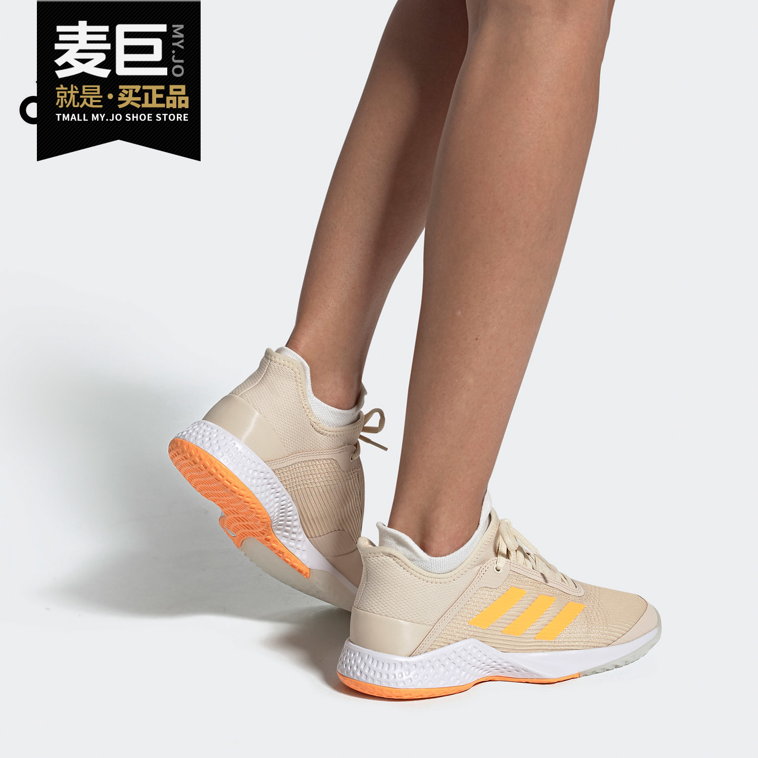 adidas/阿迪达斯正品女子运动鞋
