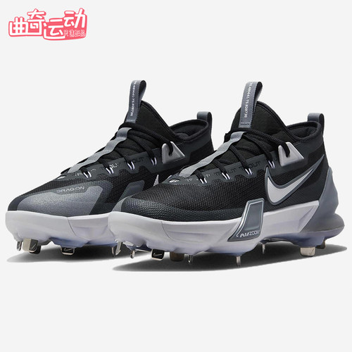 Nike/耐克正品Force Zoom Trout 9男士耐磨减震训练鞋FB2906-001