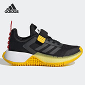 Adidas FX2869 Sport大童休闲透气耐磨跑步鞋 阿迪达斯正品 LEGO