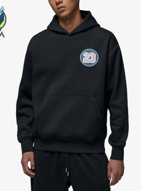 Nike/耐克正品JORDAN男士休闲连帽套头耐穿运动卫衣IQ6977-010