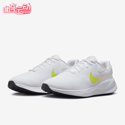 Nike/耐克正品REVOLUTION 7女士缓震低帮运动跑步鞋FZ6829-103