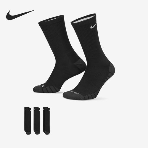 Nike耐克正品Everyday Max Cushioned男女中筒运动袜SX5547-010
