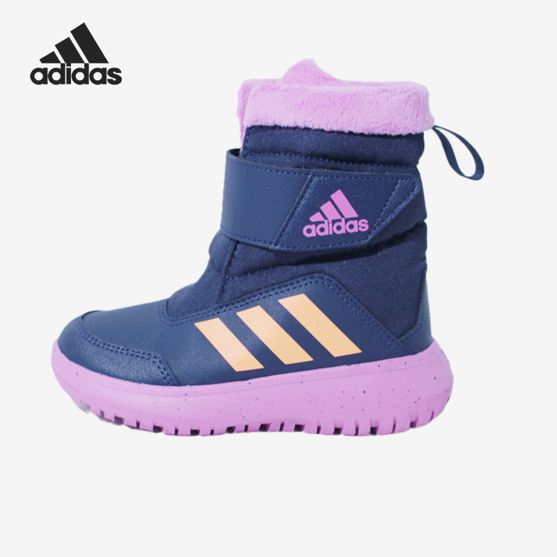 Adidas/阿迪达斯正品冬季新款大童运动高帮加绒雪地靴GZ6795,童鞋/婴儿鞋/亲子鞋,运动鞋,淘宝优惠券,粉丝福利购,淘宝优惠卷