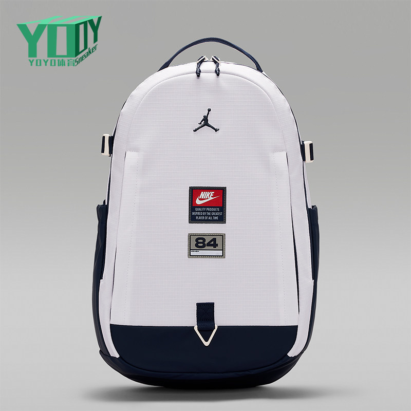 Nike/耐克正品JORDAN男女款拉链口袋个性经典双肩包IW1540-100