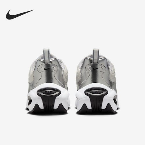 Nike/耐克正品Air Max Portal SE 女士缓震运动鞋HM0256-001