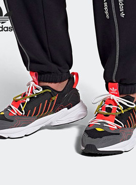 Adidas/阿迪达斯正品 三叶草 OZWEEGO 低帮男女运动休闲鞋 H67266