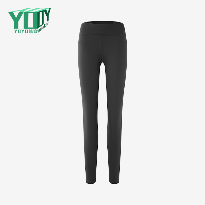 Nike/耐克正品2026女士高弹瑜伽跑步经典运动紧身裤HV2299-036