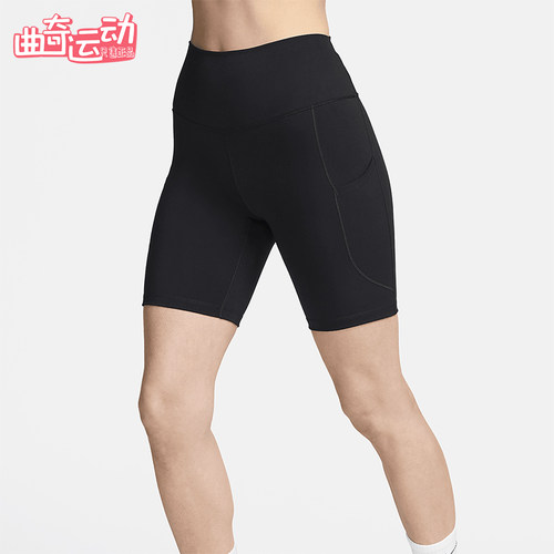Nike/耐克正品夏季One女士运动户外高腰修身休闲短裤FZ6758-010