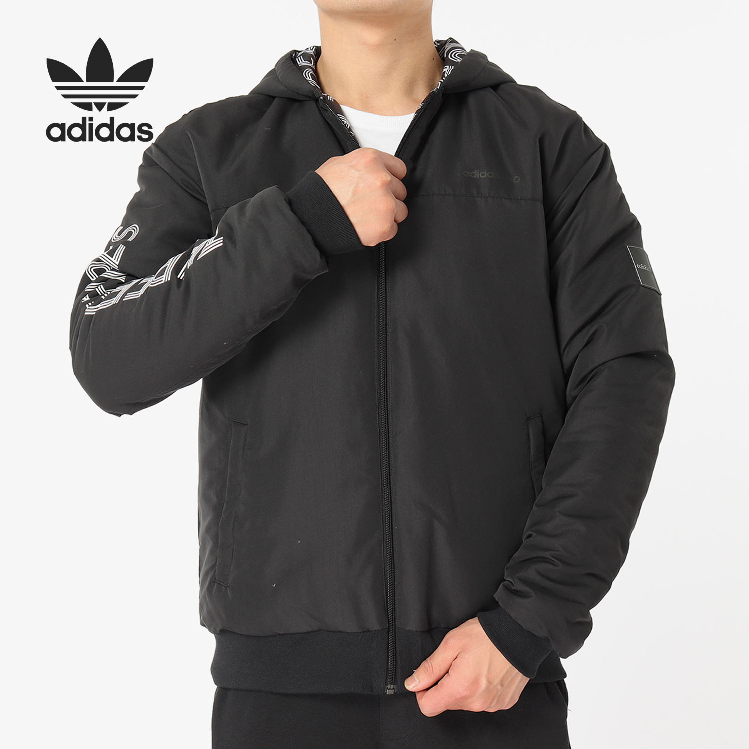 Adidas/阿迪达斯正品男新款运动服连帽棉服双面穿棉衣外套DU2407