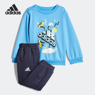 Adidas/阿迪达斯正品新款婴童运动卡通卫衣裤子套装HS1019