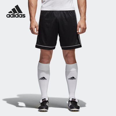 Adidas/阿迪达斯正品男子品牌跑步透气运动足球训练短裤BK4766