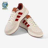 阿迪达斯正品 春季 款 Adidas 男女日常透气耐磨低帮休闲板鞋 KI1502