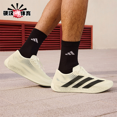 Adidas/阿迪达斯正品CLIMACOOL LACED男女透气网眼运动鞋KJ8968