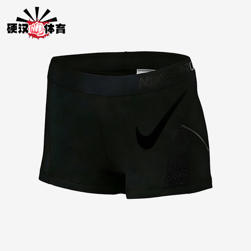 Nike/耐克正品女士运动舒适休闲透气时尚中腰短裤830602-010