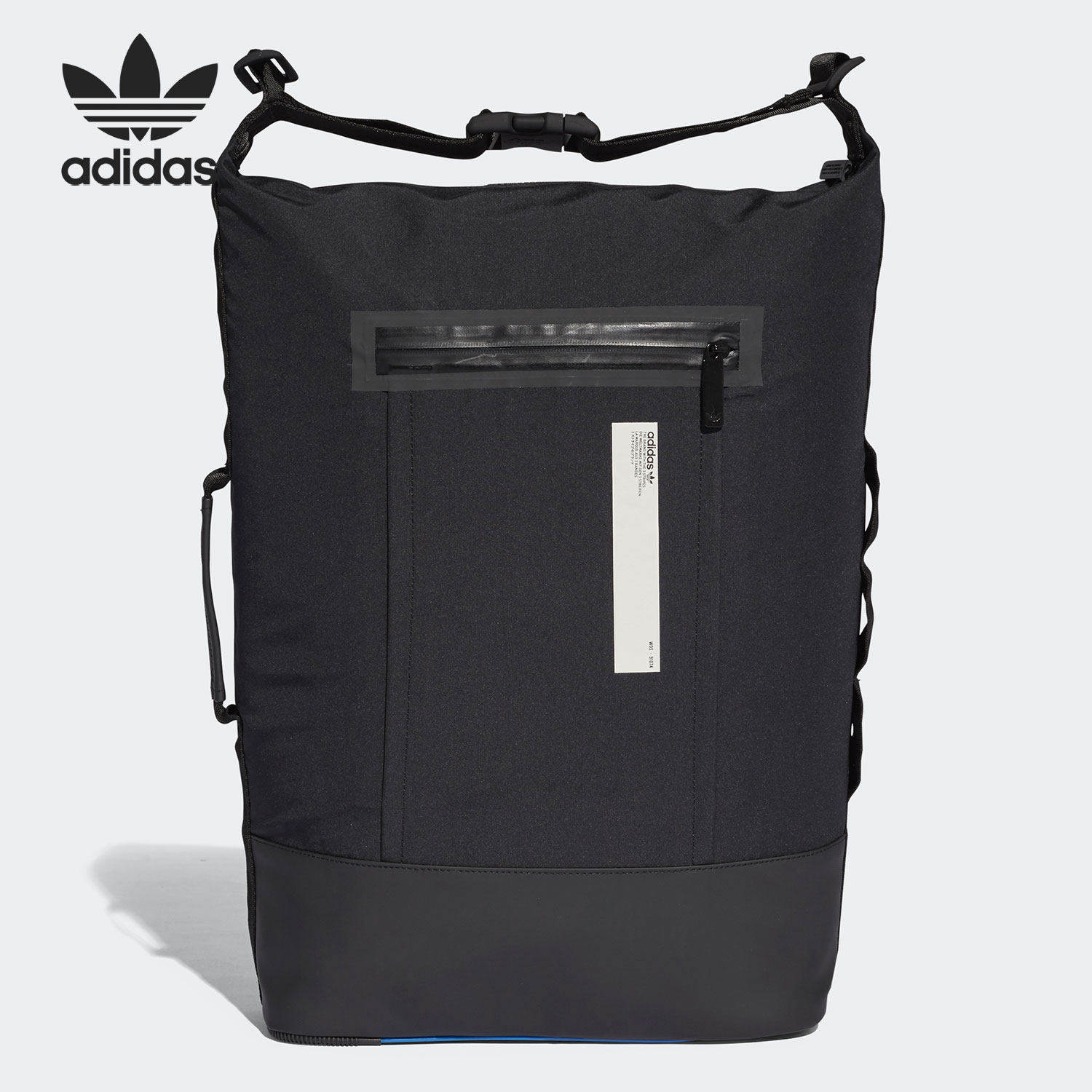 Adidas/阿迪达斯正品三叶草新款男女休闲双肩背包 DH3086
