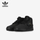 DROP 三叶草儿童 STEP 360 FW3156 Adidas I休闲鞋 阿迪达斯正品
