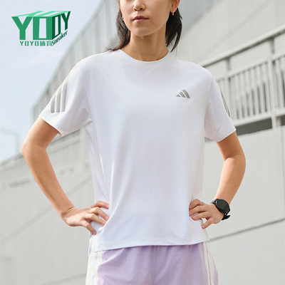 Adidas/阿迪达斯正品2026年新款女士轻便经典休闲短袖T恤JZ5115