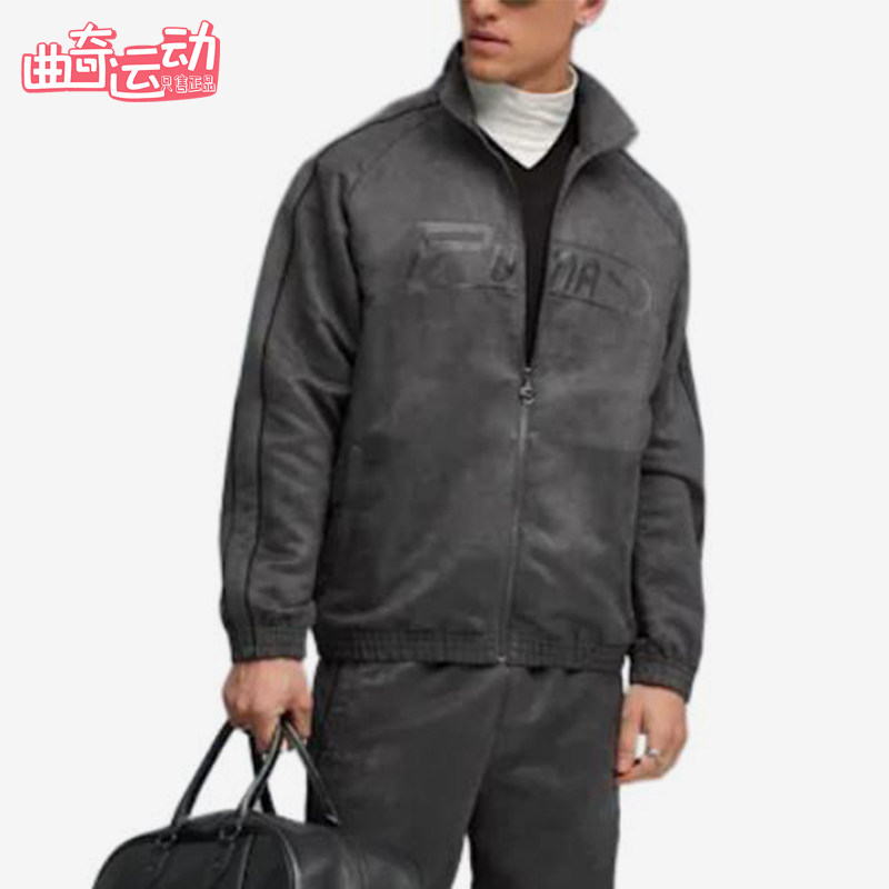 Puma/彪马正品牌字母拉链长袖夹克口袋休闲经典夹克外套632190-44