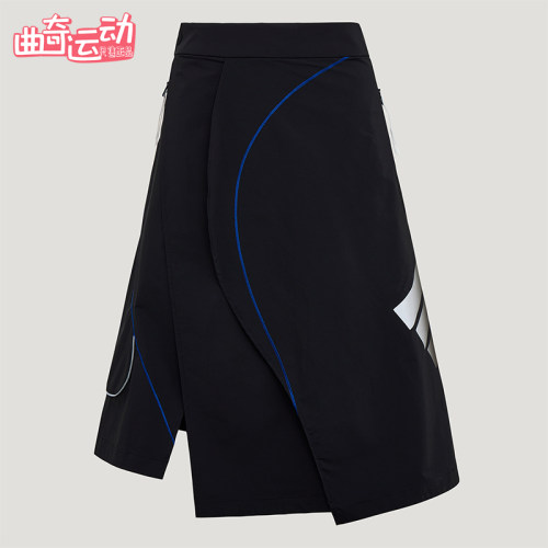 Adidas/阿迪达斯正品FUTURE STYLE WOVEN 运动经典半身裙KW5915