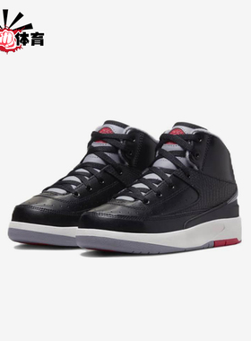 Nike/耐克正品JORDAN小童系带高帮缓震运动耐磨篮球鞋DQ8564-001