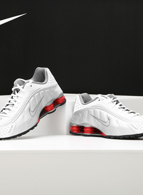 Nike/耐克正品 SHOX R4 男女气柱缓震耐磨时尚运动休闲鞋BV1111